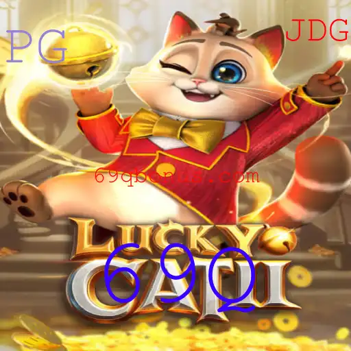 Descubra LuckyCatII: O Fascinante Jogo de Estratégia com a Palavra-Chave Secreta 69Q
