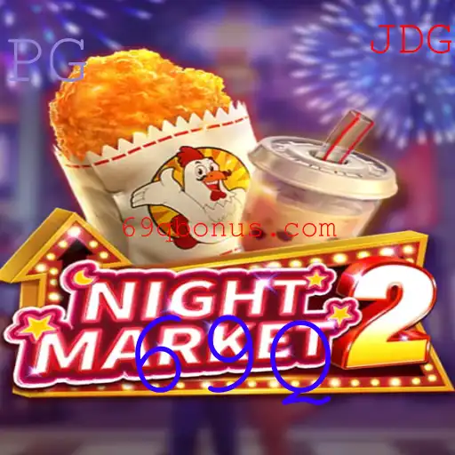 Descubra os Mistérios de NightMarket2: Um Mergulho no Jogo do Momento com a Chave 69Q