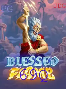 BlessedFlame: O Jogo que Incendeia a Imaginação com a Palavra-Chave 69Q