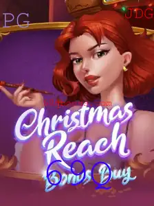 Descubra o Fascinante Mundo de ChristmasReachBonusBuy