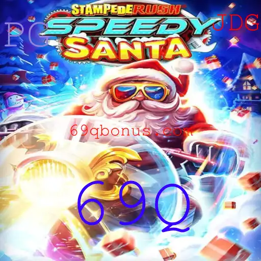 StempedeRushSpeedy: Descrição, Introdução e Regras do Jogo