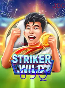 Descubra o Mundo Empolgante de StrikerWILD: O Jogo Revolucionário