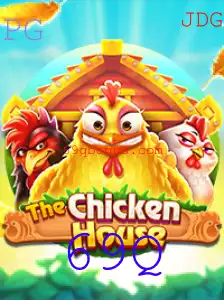 TheChickenHouse: Um Jogo Estratégico e Divertido com a Palavra-Chave 69Q